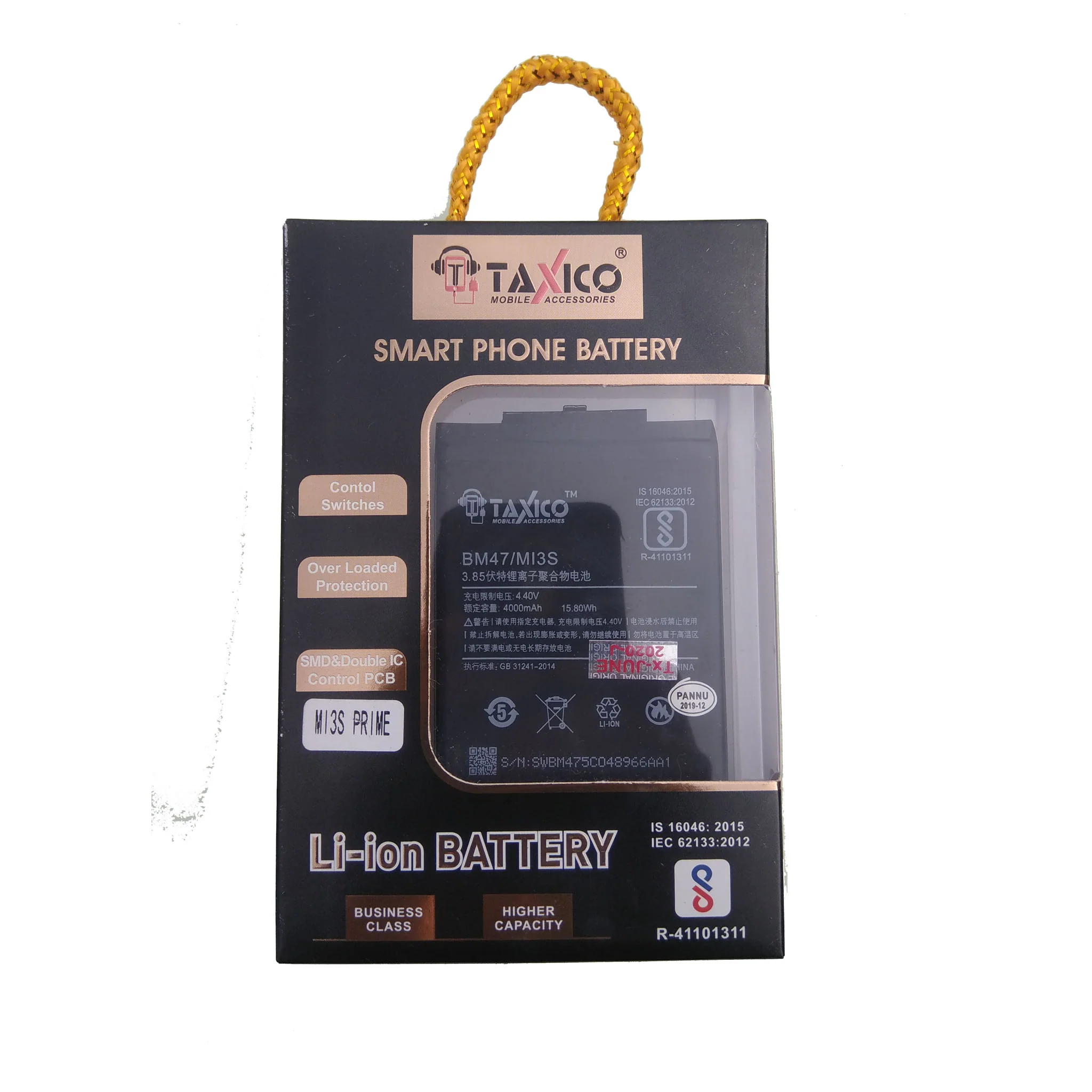 High Capacity Li-ion Battery for 605 Mobile Phone - Image 2