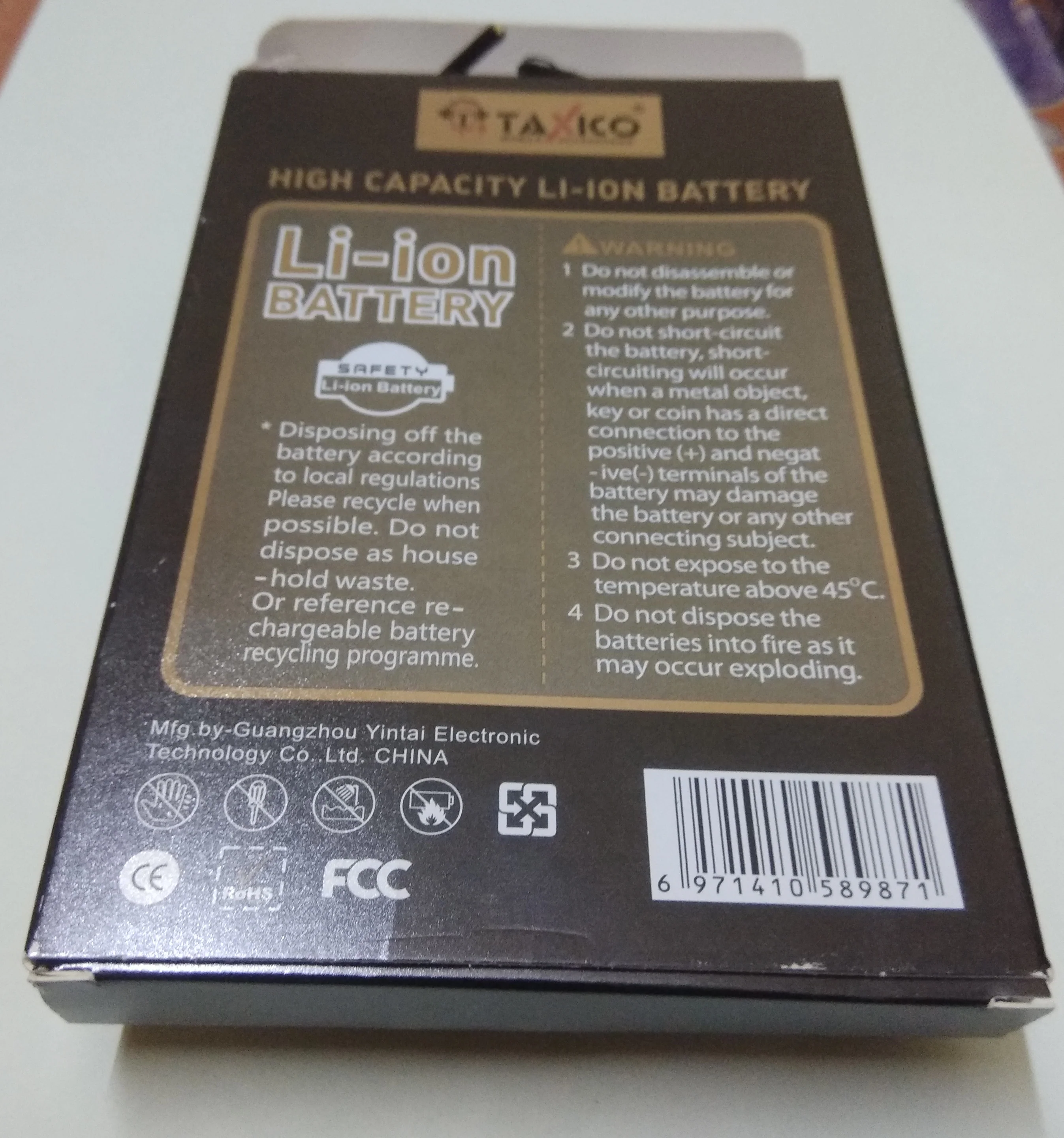 High Capacity Li-ion Battery for BN43 Mobile Phone - Image 4